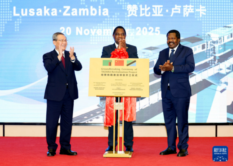 1765252741376 图片10